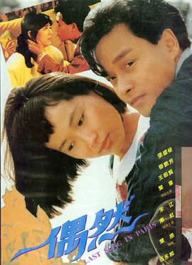 阳光灿烂的日子