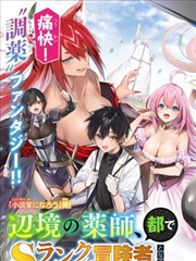 深夜食堂